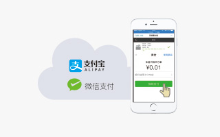 手機掃碼打印復印系統(tǒng)